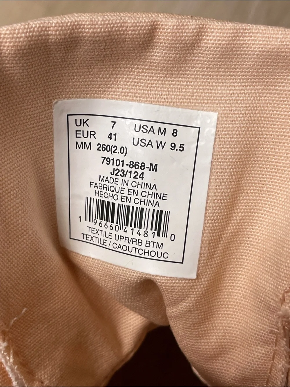 Palladium Pampa Hi Zip Organic Boots (Peaskin/Blush Pink) - Picture 2 of 11